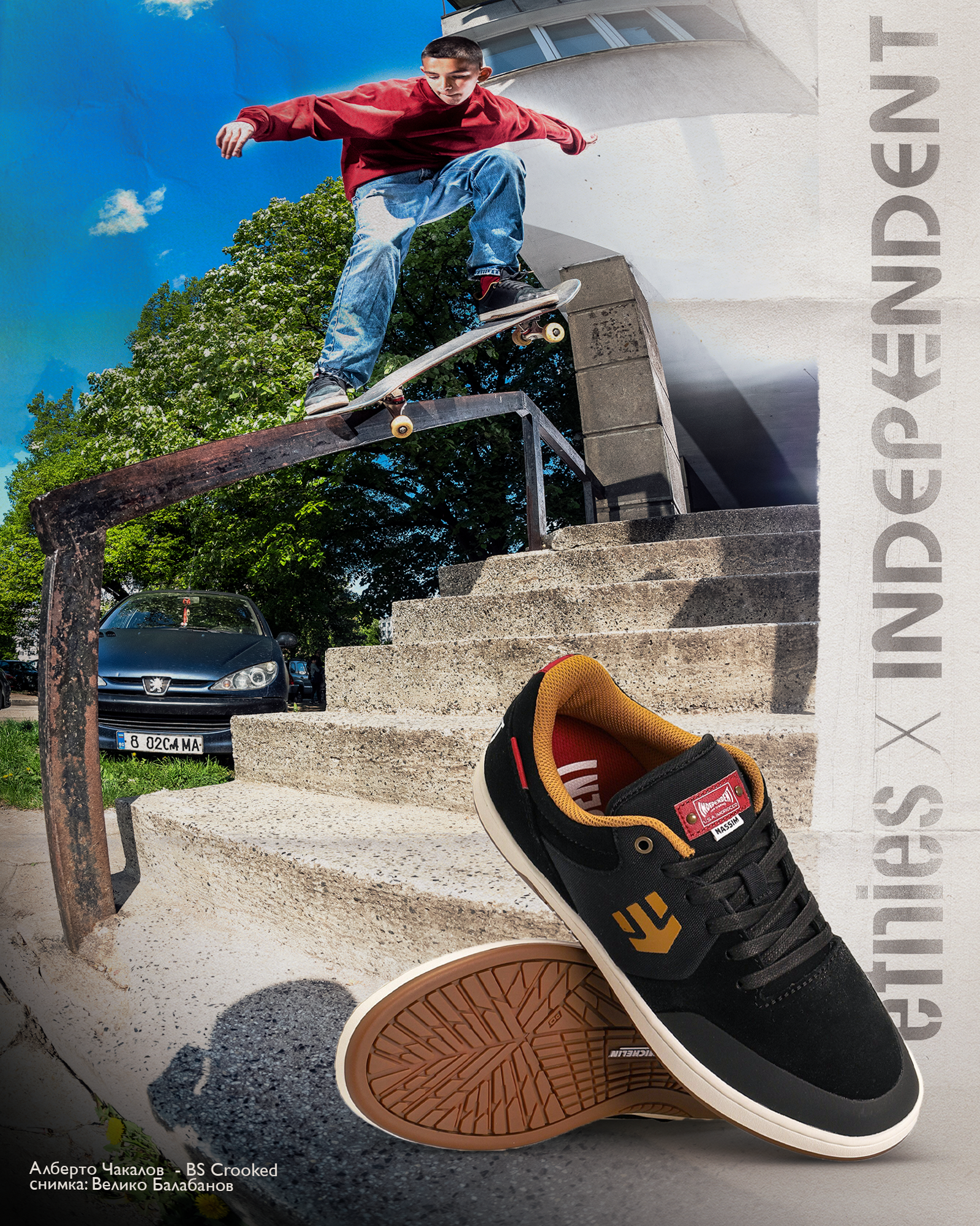 etnies X indy